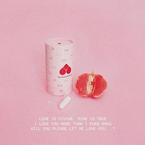 所以请允许我爱你，好吗？