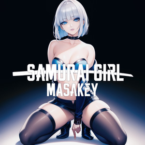 Samurai Girl