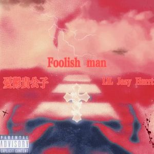 Foolish man