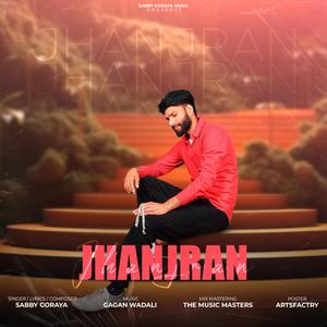 Jhanjran2