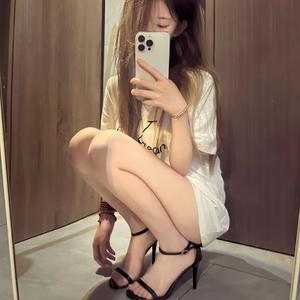 叹云兮立体环绕DJ版