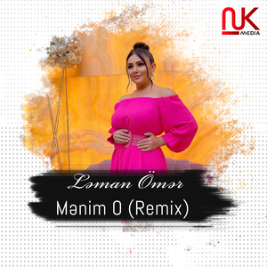 Mənim O (Remix)