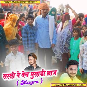 Sarso Bech Mushado Laj ( Mayra )