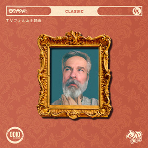 Classic (Original Mix)