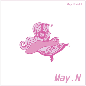 자려고 누웠는데 잠이 안와 부르는 노래