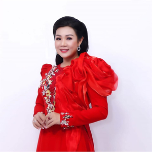 Xuân Gọi