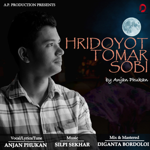 Hridoyot Tomar Sobi