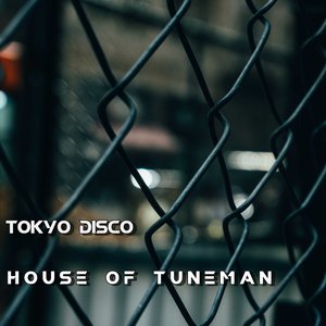 Tokyo Disco