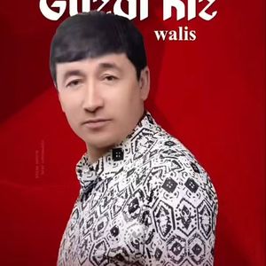 GUZAL KIZ美丽的姑娘