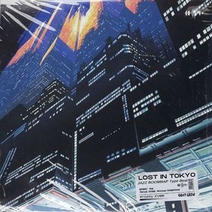 「FREE」迷失东京 - Jazz x Boombap Type Beat