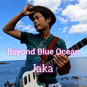 Beyound Blue Ocean