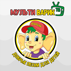 Сахарная вата