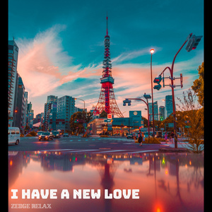 Netsujou No Spectrum