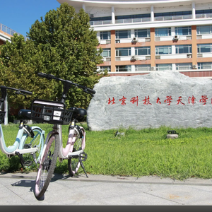 大健康学院 伴奏