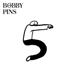 오년이나 만나놓고