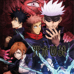 廻廻奇譚（女伪男）