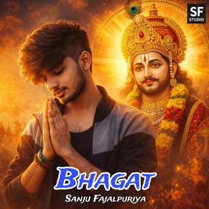 Bhagat