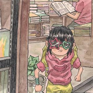 地厚天高（蓝猫淘气三千问）