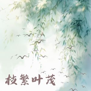 碧空如洗 (读书)