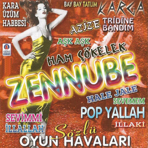 Bağa Gel Bostana Gel