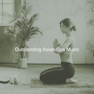 Entertaining (Deep Relaxation)