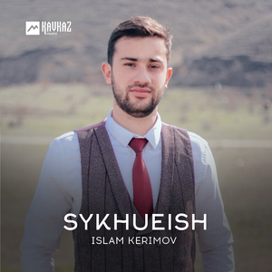Sykhueish