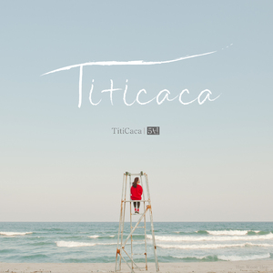 너에게 부르는 노래 (feat. 은경)