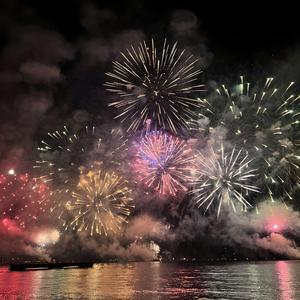 Fourth Of July (Insturmental Slowed + Shortened)