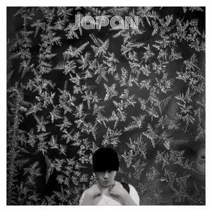 Japan (feat. Werner Haas, The White House Oval Office & E76)