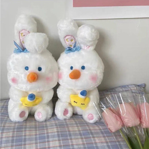 收藏(翻自 yihuik苡慧)