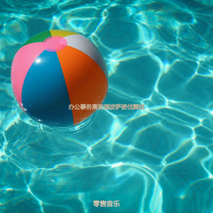 适合办公室工作浪漫的音乐