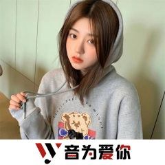 撩妹神曲 (DJ版)