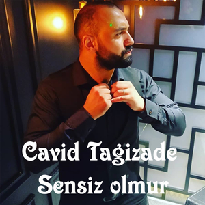 Sensiz Olmur