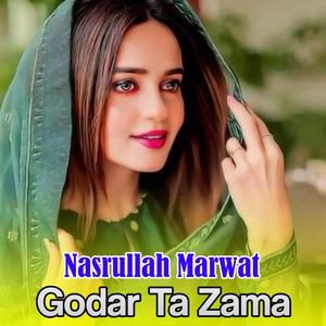 Lara Bad Naseeba