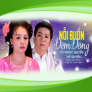 Tân Cổ Nỗi Buồn Đêm Đông