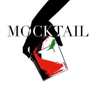 醉人的mocktail
