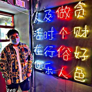 生命中的女人