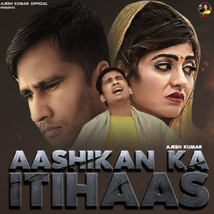 Aashikan Ka Itihaas