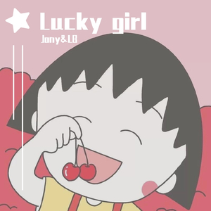 Lucky girl（prod.bySOULFRESHBEATS)