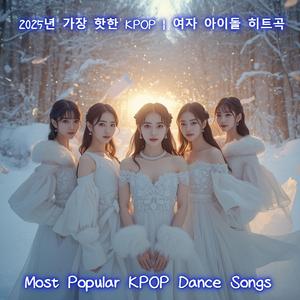 유리구슬 (Glass Bead)