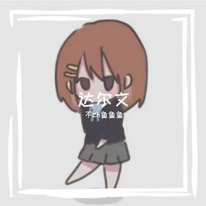 17bf55e7-22bb-43f5-a397-f5797d562588(1)