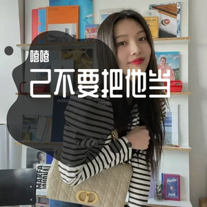 和购房套数 (3)