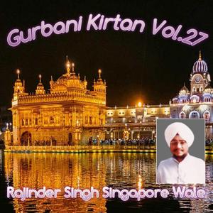 MUKATH BHUGATH JUGATH THAEREE SAEVAA JIS THOON AAP KARAAEIHI