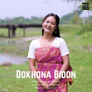 Dokhona Bidon