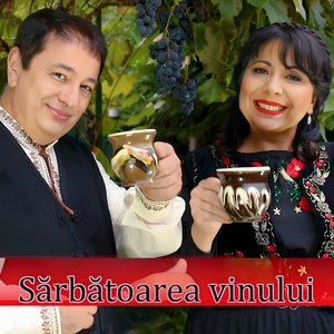 Sărbatoarea Vinului