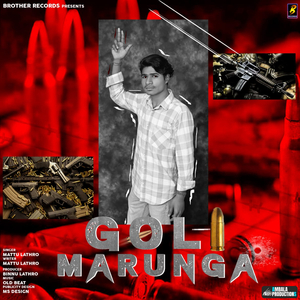 Goli Marunga