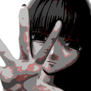 ジャマモノ