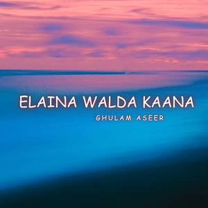 Elaina Walda Kaana