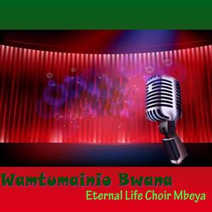 Njoni Kwangu Ninyi Nyote