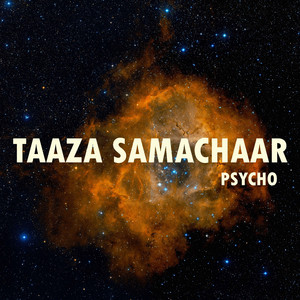 Taaza Samachaar